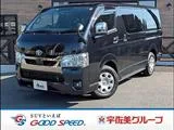 Toyota Hiace Van 2.8 GL II 2023 — фото 1, купить с доставкой в Москву