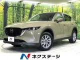 Mazda CX-5 2025 купить в Москве