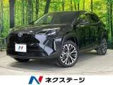Toyota YARIS CROSS 1.5 Z E-Four 4WD 4WD 2023 — фото 1, купить с доставкой в Москву