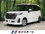 Toyota Roomy 1.0 G 4WD 9 2022 — фото 1, купить с доставкой в Москву