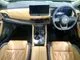 Nissan X-Trail 1.5 G e-4ORCE 4WD 4WD 12 2023 — миниатюра 2