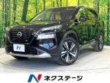 Nissan X-Trail 1.5 G e-4ORCE 4WD 4WD 12 2023 — фото 1, купить с доставкой в Москву