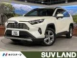 Toyota RAV4 2.5 X E-Four 4WD 4WD 2022 — фото 1, купить с доставкой в Москву