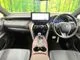 Toyota HARRIER 2.5 G 12.3 2023 — миниатюра 2