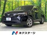 Toyota Harrier 2.0 S 8 2023 — фото 1, купить с доставкой в Москву