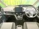 Nissan Serena 1.2 e-POWER V 2022 — миниатюра 2