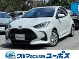 Toyota Yaris 1.5 Z OP10 2024 — фото 1, купить с доставкой в Москву