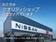 Nissan Kicks 1.2 X (e-POWER) 2022 — миниатюра 2