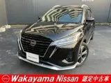Nissan Kicks 2022 купить в Москве