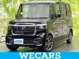 Honda N-BOX 2026 buy in Moscow