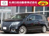 Nissan Elgrand 2.5 250S 4WD 2022 — фото 1, купить с доставкой в Москву
