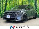 Nissan NOTE 1.2 G 90 1 9 2024 — фото 1, купить с доставкой в Москву