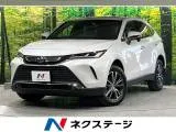 Toyota Harrier 2.5 G 12 2023 — фото 1, купить с доставкой в Москву