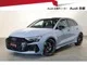 Audi RS3 2.5 2025 — миниатюра 2