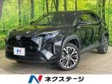 Toyota YARIS CROSS 1.5 Z 8 2023 — фото 1, купить с доставкой в Москву
