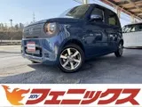 Honda N-ONE 2025 buy in Moscow