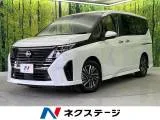 Nissan Serena 1.4 e-POWER V 12 2024 — фото 1, купить с доставкой в Москву
