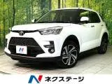 Toyota Raize 2025 купить в Москве