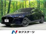 Mazda MAZDA3 2.0 2023 — фото 1, купить с доставкой в Москву