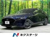 Mazda Mazda3 2023 buy in Moscow