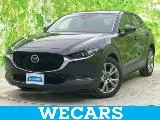 Mazda CX-30 2.0 2025 — фото 1, купить с доставкой в Москву