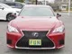 Lexus LS 500 I 1.7Km 2023 — миниатюра 2