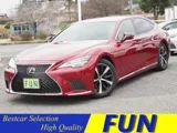 Lexus LS 500 I 1.7Km 2023 — фото 1, купить с доставкой в Москву
