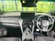 Toyota Harrier 2.5 Z 12.3 JBL 2023 — миниатюра 2