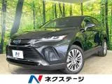 Toyota Harrier 2.5 Z 12.3 JBL 2023 — фото 1, купить с доставкой в Москву
