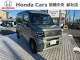Honda N-VAN e: e: 2025 — фото 1, купить с доставкой в Москву