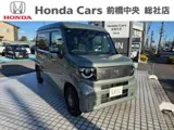 Honda N-VAN 2025 купить в Москве