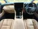 Toyota Vellfire 2.5 Z 2025 — миниатюра 2