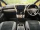 Toyota Alphard 2.5 S III 2023 — миниатюра 2
