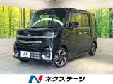 Suzuki Spacia 660 XS 2024 — фото 1, купить с доставкой в Москву