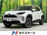 Toyota YARIS CROSS 1.5 Z 8 2023 — фото 1, купить с доставкой в Москву