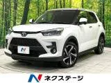 Toyota RAIZE 1.2 Z SD 2022 — фото 1, купить с доставкой в Москву