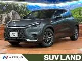 Lexus LBX 2025 buy in Moscow