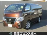 Nissan Caravan 2.0 EX (MJ323D-W) 2023 — фото 1, купить с доставкой в Москву