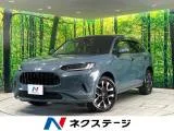 Honda ZR-V 2.0 e:HEV Z 9 2022 — фото 1, купить с доставкой в Москву