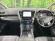 Toyota Alphard 2.5 S C 9 2023 — миниатюра 2