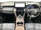 Toyota Harrier 2.5 Z 2023 — миниатюра 2