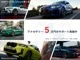 BMW X2 x20d 2022 — миниатюра 2