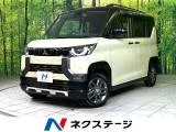 Mitsubishi Delica 660 T 4WD SD 2024 — фото 1, купить с доставкой в Москву