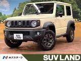 Suzuki Jimny Sierra 1.5 JC 4WD 9 2025 — фото 1, купить с доставкой в Москву