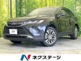 Toyota Harrier 2.5 Z 1 2024 — фото 1, купить с доставкой в Москву