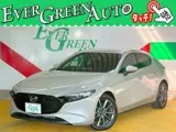 Mazda MAZDA3 2022 купить в Москве