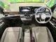 Nissan SERENA 1.4 e-POWER V 2026 — миниатюра 2