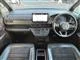 Honda STEPWAGON 2.0 e:HEV 11.4 2022 — миниатюра 3