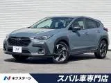 Subaru Crosstrek 2023 купить в Москве