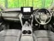 Toyota Harrier 2.0 S 8 2023 — миниатюра 2